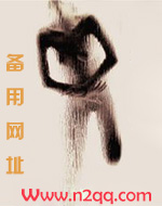 爸爸的眼睛
