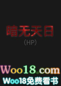 阿维塔如何挥手关门